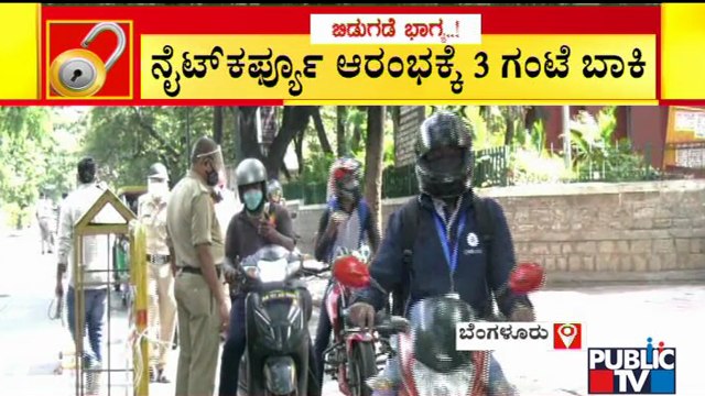 Night Curfew From 7 PM To 5 AM Across Karnataka