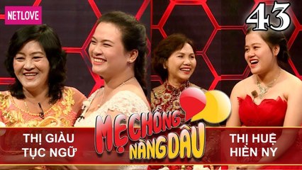 Mẹ Chồng Nàng Dâu - Tập 43: Mẹ chồng dạy con dâu chơi banh đũa rồi giành lộn kẹo của nhau