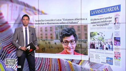 قراءة في عناوين صحف عالمية - 21/06/2021