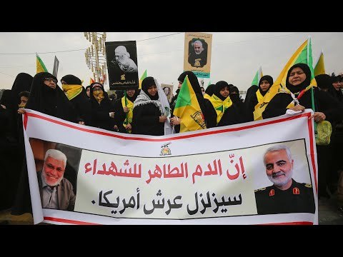 صواريخ إيران تسقط بردا وسلاما على الأمريكيين.. وقدر سليماني قتل المدنيين حيا وميتا