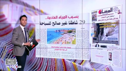 قراءة في عناوين صحف مغاربية - 21/06/2021