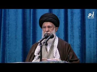 خامنئي: مأساة الطائرة الأوكرانية "المريرة" يجب أن لا تطغى على "تضحية" سليماني