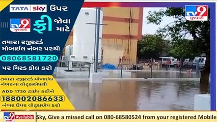 બનાસકાંઠાના અનેક વિસ્તારમાં મેઘમહેર _ Tv9GujaratiNews