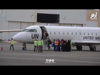 إرم نيوز | مبادرة من السعودية تنقذ أطفال مرضى في صنعاء