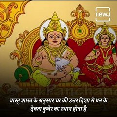 Simple Vastu Tips That Can Change Your Life