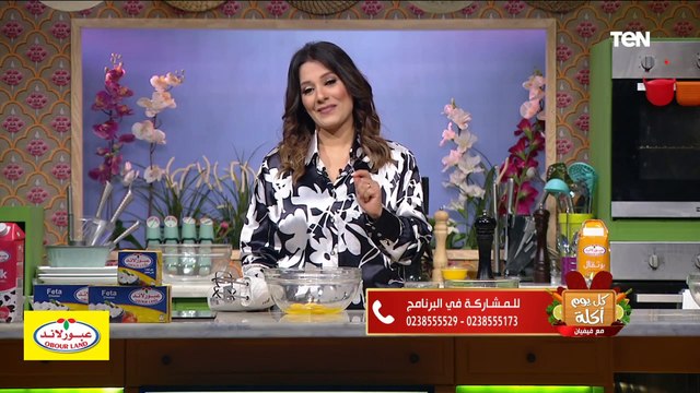 كل يوم أكلة | طريقة عمل كيك البرتقال بصوص البرتقال مع الشيف فيفيان فريد