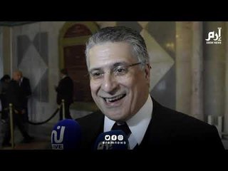إرم نيوز | نبيل القروي: الفخفاخ يمارس الإقصاء وجاهزون للحكم والمعارضة