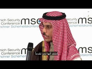 إرم نيوز | السعودية تعلن موقفها بشأن محادثات السلام مع الحوثيين