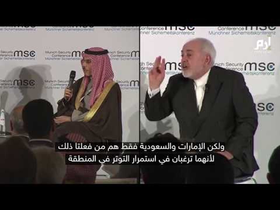 إرم نيوز | إيران تعلن دعوتها السعودية والإمارات للحوار.. وفيصل بن فرحان: هذه شروطنا للتفاوض