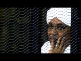 إرم نيوز | السلطات السودانية تحقق مع البشير في قضايا فساد جديدة
