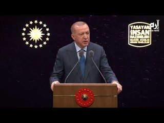 إرم نيوز | صراخ أردوغان لا ينعش شرايين الاقتصاد التركي المتصلب