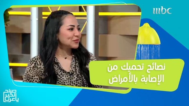 نصائح مهمة للرجال لتجنب الإصابة بالأمراض