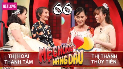 Mẹ Chồng Nàng Dâu - Tập 66: Động lòng thương con dâu bị tật, mẹ chồng chăm sóc như con gái