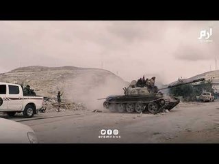 كيف اعترفت تركيا بتهريب الأسلحة إلى طرابلس؟ #إرم_نيوز