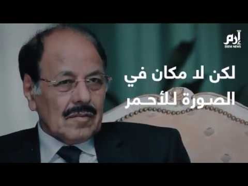 مخاطر سقوط محافظة الجوف بأيدي الحوثيين‎ #إرم_نيوز