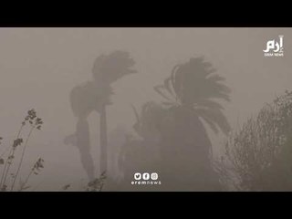 عاصفة "التنين" تضرب مختلف المدن المصرية وتستمر يومين #إرم_نيوز