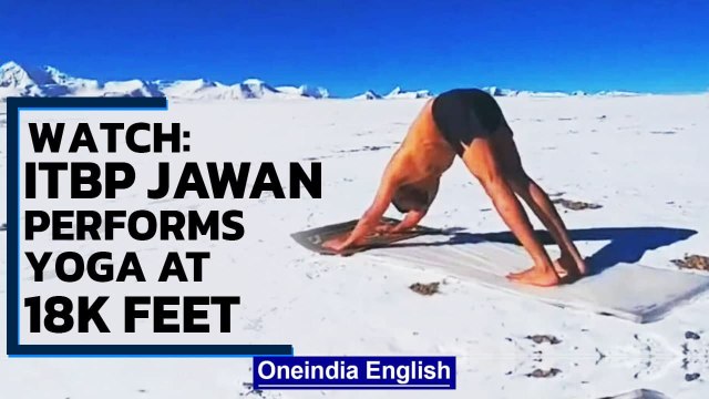 ITBP jawan does yoga bare-bodied at 18K feet in Ladakh on 7th International Yoga Day | Oneindia News
