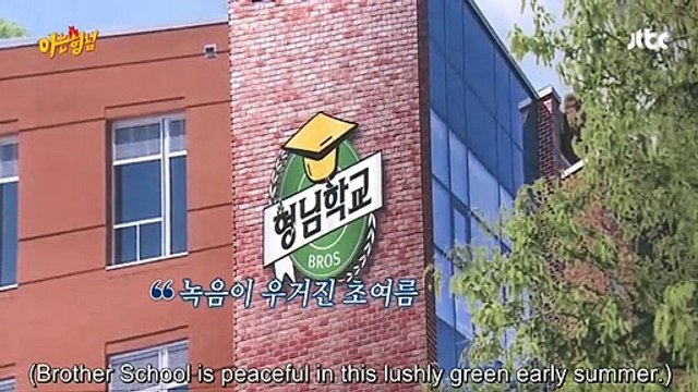 Ep 285 : 'Sang Min, run away!', Lee Ho Chul is surprisingly younger than Kim Heechul & Min Kyung Hoon