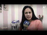 إيمان بن عاشور.. كفيفة تونسية تعالج البدن والروح #إرم_نيوز