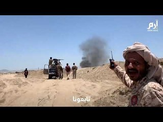 قوات المجلس الانتقالي تهزم "الميليشيات الإخوانية" في ساعات #إرم_نيوز