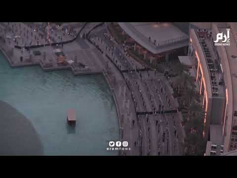 نافورة دبي ترقص مجددا بعد تخفيف إجراءات العزل الصحي #إرم_نيوز