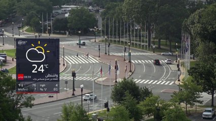 نشرة الرابعة كاملة | التحالف: السعودية قادرة على الدفاع عن نفسها