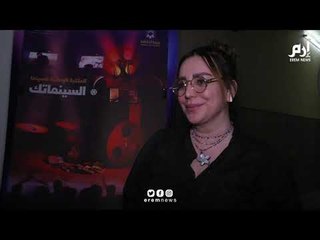شكران مرتجى تكشف عن تحضيراتها للموسم الدرامي المقبل #إرم_نيوز