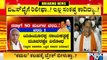 Only 3 Legislators Demanded Removal Of CM Yediyurappa: Arun Singh