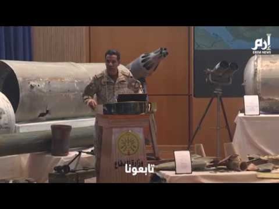 قوات التحالف : " سنقطع يد الحوثي " .. #إرم_نيوز