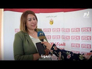 وسط احتدام الأزمات.. سيناريوهات "غامضة" تنتظر تونس #إرم_نيوز