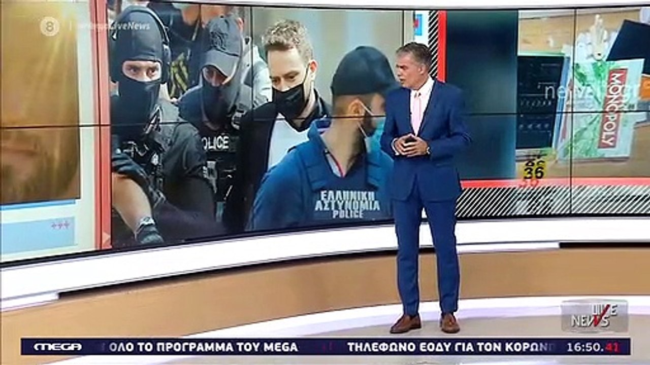 Γλυκά Νερά: Η αποκάλυψη για τη μαμά του δολοφόν...
