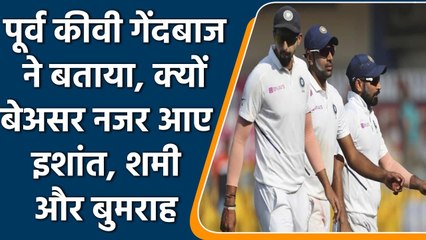 WTC Final Ind vs NZ: Simon Doull on Indian Pacers Below-Par Show in the Match | Oneindia Sports