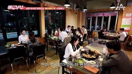 [#애로드라마 47-2회]'헬리콥터 맘'시어머니, 며느리의 이혼 요구에 아들을 맞선자리에?!