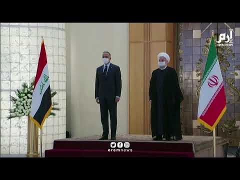 استياء شعبي من طريقة عزف النشيد العراقي #إرم_نيوز