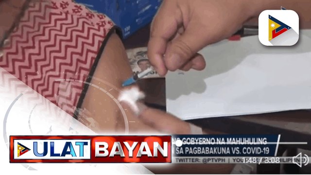 DILG, nagbabala sa mga kawani ng gobyerno na mahuhuling inuuna ang kapamilya o kaibigan sa pagbabakuna vs. COVID-19; 'First come, first served policy' sa vaccination site sa Caloocan, hindi umano nasunod dahil sa mga sumisingit sa pila
