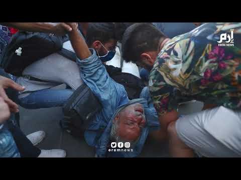 مشاهد لاشتبكات عنيفة بين الأمن اللبناني والمتظاهرين في بيروت | #إرم_نيوز