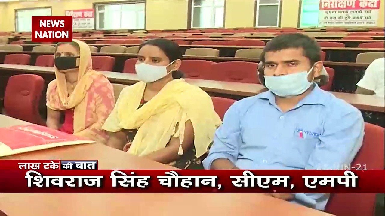 Lakh Take Ki Baat :  Congress creates controversy on Yoga