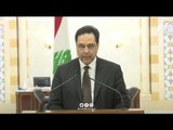 حسان دياب يعلن استقالة الحكومة اللبنانية #إرم_نيوز