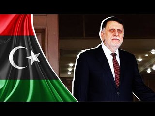 ما سيناريوهات الأوضاع في ليبيا بعد استقالة السراج؟ #إرم_نيوز