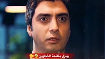 أنا مراد علمدار مشهد قوي