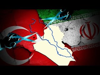 #إرم_نيوز .. دجلة والفرات، مهددان بالجفاف بسبب سدود تركيا و إيران الجديدة