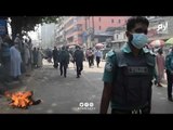 الآلاف في بنغلاديش يحرقون دمية تمثل 