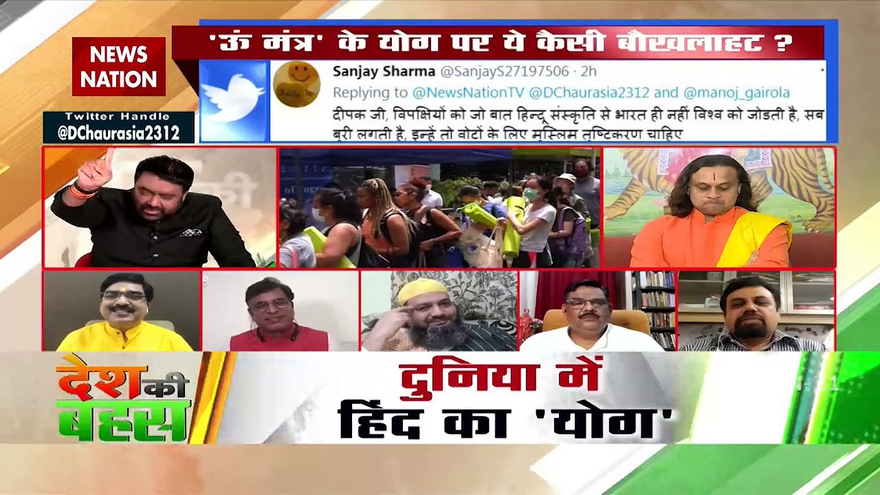 Desh Ki Bahas : OM and Allah should not be combined in any case