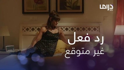 جهزت شموع وعشاء رومانسي ورد فعل زوجها غير متوقع!