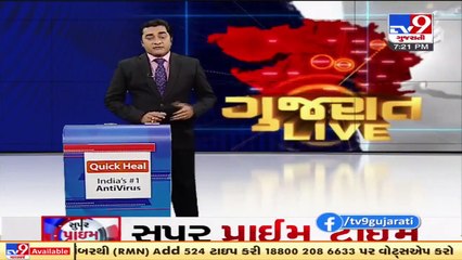 Download Video: Gujarat HC objects plea seeking removal of liquor ban in state_ TV9News