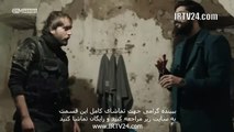 سریال گودال دوبله فارسی 368 | Godal - Duble - 368