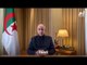 طمئن شعبه وعلق على تطبيع المغرب..أول ظهور لرئيس الجزائر عبدالمجيد تبون بعد إصابته بكورونا| #إرم_نيوز