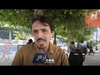 فرص نجاح "حوار تونس" بين الليبيين | #إرم_نيوز