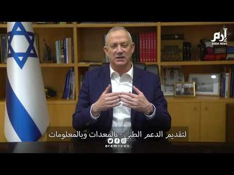 وزير الدفاع الإسرائيلي يدعو الفلسطينيين إلى العودة لمفاوضات #إرم_نيوز