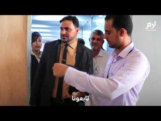 بعد الهجوم.. مطار عدن يستأنف رحلاته الجوية  #إرم_نيوز